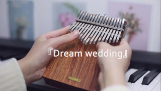 [Music]<Mariage d'amour> Kalimba version