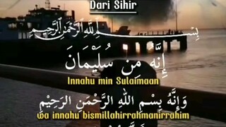 Do'a Nabi Sulaiman