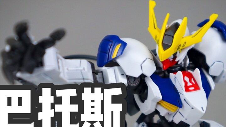 [P Toy] Meet the Wolf King! HG Barbatos Lupus King Form Brief Introduction / GUNDAM BARBATOS LUPUS R