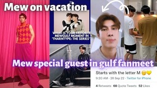 Mew going to Manila with gulf 🤔🌻☀️ mewgulf September updates 2022 (Mewsuppasit Gulfkanawut)