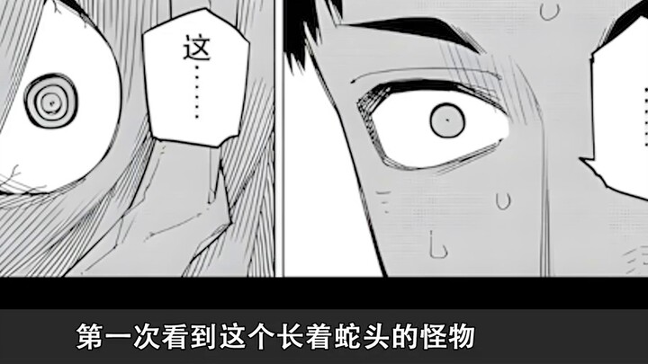 "Sentai Daisuke" Wakaba đã đến giới hạn rồi! Bình luận truyện tranh Chương 65