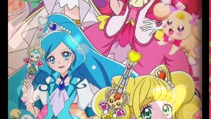 precure