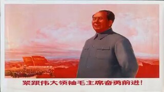 MAO ZEDONG PROPAGANDA MUSIC