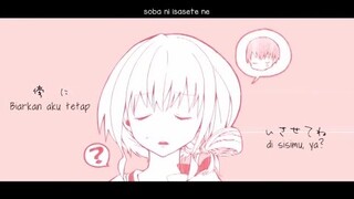 【Seriyu】Kiss 【Romaji & Sub Indonesia】