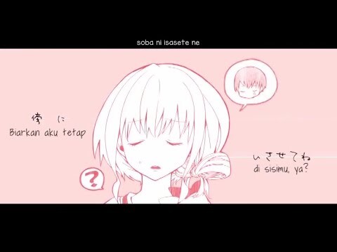 【Seriyu】Kiss 【Romaji & Sub Indonesia】