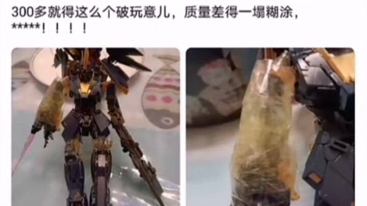 胶圈笑话，（一个赞做一个仰卧起坐）