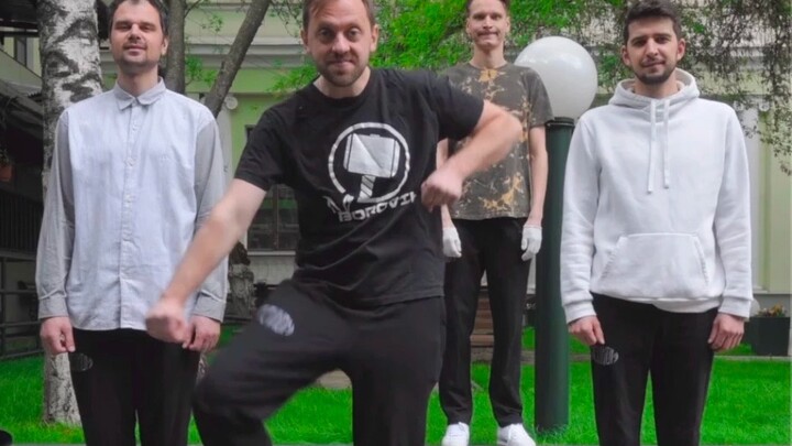 Magical Duidui Dance