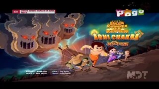 Chhota Bheem Ka Kirmada Keher AGNI CHAKRA PART 2 in Tamil