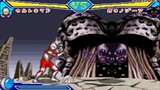 Taiketsu! Ultra Hero  (Ultraman) 1P Mode HD