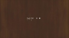 Mưa Thuận Gió Hoà EP 32 [Sub Việt]