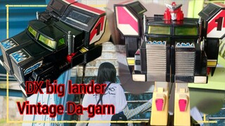 DX big lander vintage บิ๊ก แลนเดอร์ densetsu no yuusha dagarn