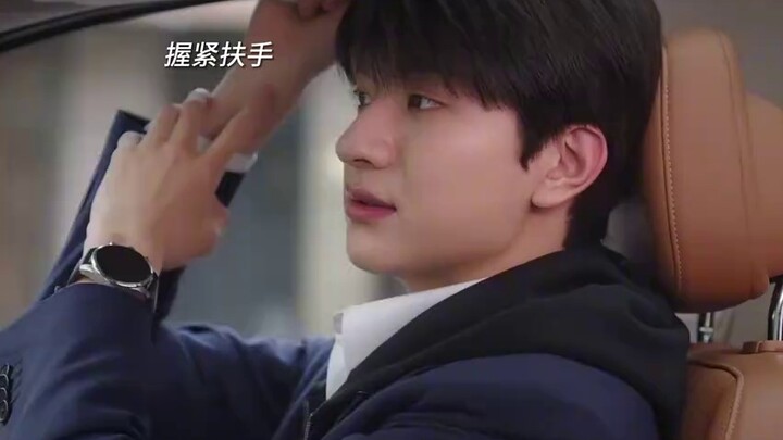"อย่าตกหลุมรักฉัน" "เว็บดราม่า อย่าตกหลุมรักฉัน"