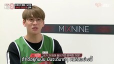 MIXNINE ตอน 9 ซับไทย