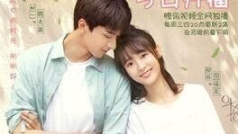 Put Your Head on My Shoulder episode 9 sub indo