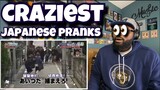 Craziest Japanese Pranks Compilation | REACTION