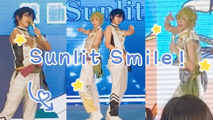 【偶像梦幻祭】Sunlit Smile！◇来看Eve的夏日舞台♪