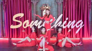 [เต้น] ย้อนวันวาน｜Feather Dance สุดฮิต เต้นโคฟ Girlsday-Something