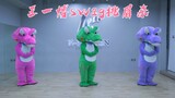 🐊王一博swag挑眉杀