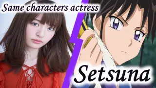 Same Anime Characters Voice Actress [Mikako Komatsu] Setsuna of Yashahime: Princess Half-Demon
