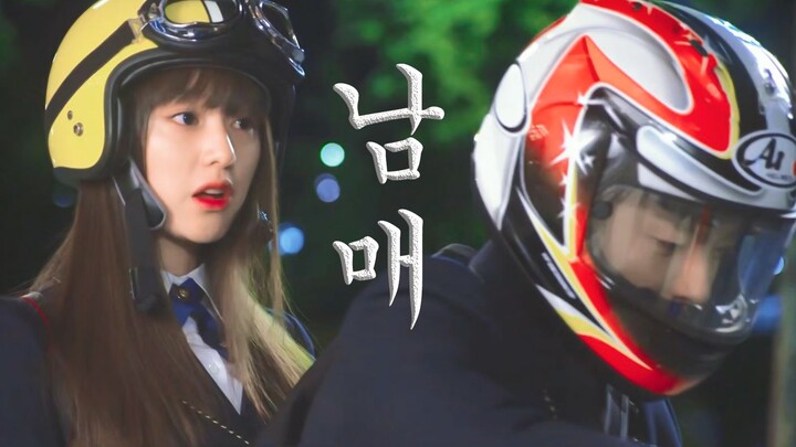 【金智媛x金宇彬】再也没看到张力这么强的兄妹cp//刘Rachelx崔英道