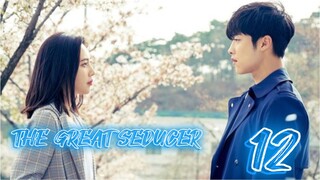 󾓮위대한 유혹자 THE GREAT SEDUCER (TEMPTED) EP 12 ENG SUB