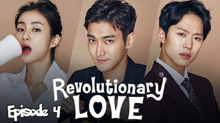 (Sub Indo) Revolutionary Love Episode 4