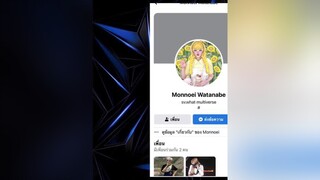 ขออนุญาตพามาดูสาวๆแก็ง hashtag วัยรุ่นfivem ผู้หญิงติดเกม ผู้หญิงติดfivem fivem เกมมิ่งtiktok ตะหลิวหัวเขียว