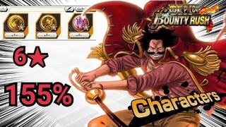 One​piece​bounty​rush​ Rogerยังไหวไหม? คลิปนี้มีคำตอบ...