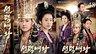 QUEEN SEON DEOK Episode 48 Tagalog Dubbed