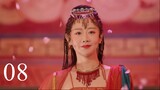 EP8- The Four Daughters of Luoyang