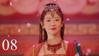 EP8- The Four Daughters of Luoyang