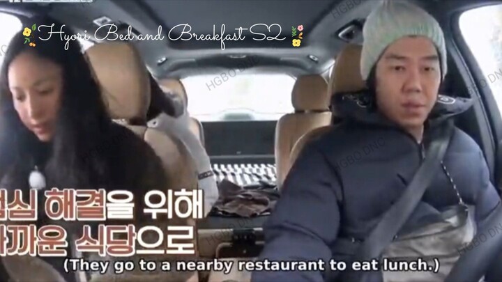 Hyori Bed and Breakfast S2 EP4 Eng Sub