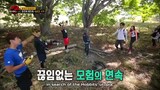 Law of the Jungle Episode 282 Eng Sub #cttro