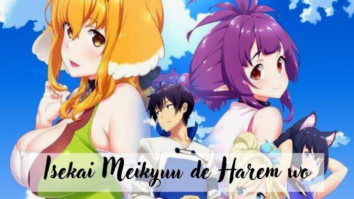 Isekai Maou to Shoukan – Anime do Maou com harém vai ter 2ª