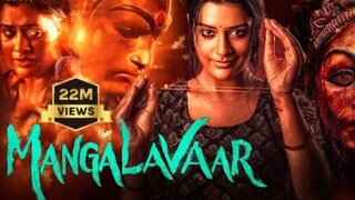 Mangalavaar Movie | Hindi Dubbed Movies | Payal Rajput | Divya Pillai | Shravan Reddy | Hindi Movie