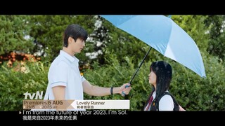 Lovely Runner | 背著善宰跑 Promo