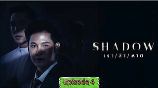 Shadow Tagalog Dub Series 🇹🇭🇵🇭 Episode 4