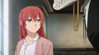 เจ้าสาวของหมอผีโบราณ (Ova)