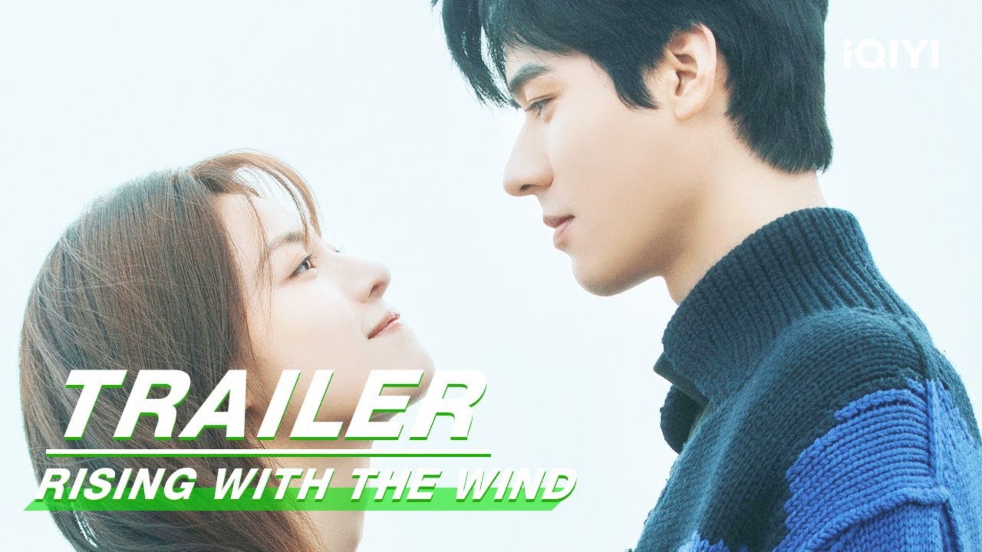 Rising With the Wind, Episode 05【FULL】Gong Jun, Elane Zhong