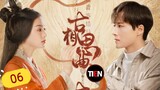🇨🇳 An Ancient Love Song (2023) Episode 6 (Eng Sub)