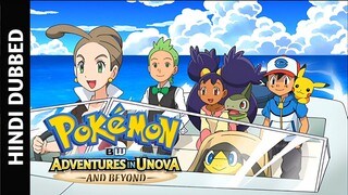 Pokemon S16 E43 In Hindi & Urdu Dubbed (BW Adventures In Unova And Beyond)