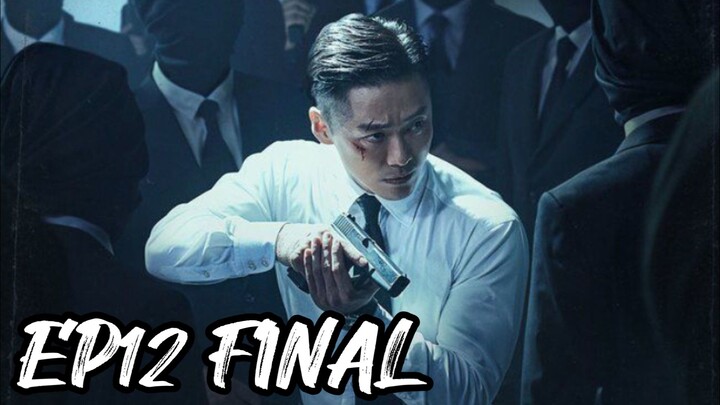 THE VIEL EP12 FINAL(ENG)