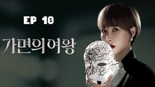 🇰🇷 Queen Of Masks (2023) | Episode 10 | Eng Sub | HD