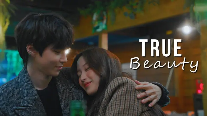 Han Seo Jun + Im Ju Gyeong l Their Story [EP01-16] TRUE BEAUTY