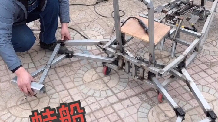 防青蛙冰船