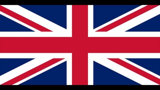 United Kingdom National Anthem (1922-Present)