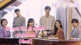 do you like brahms? episode 16 [Hindi dubbed]full episode kdrama LAST EPISODE