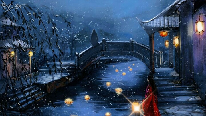 Tây lâu biệt tự (西楼别序)ㅡDoãn Tích Miên ,  Tiểu Điền Âm Nhạc Xã