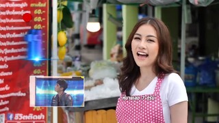 I Can See Your Voice -TH | EP.189 | 2/6 | ก้อง ห้วยไร่ | 2 ต.ค. 62