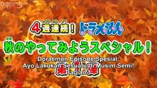 Doraemon Bahasa Jepang Subtitle Indonesia (Strategi Menerobos Kota)